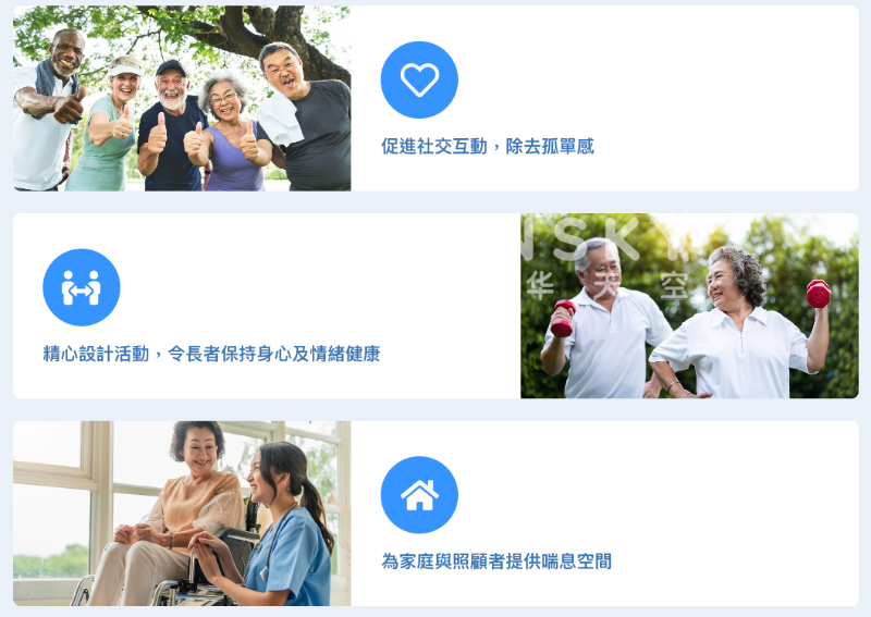 250923105336_Day program info pic Vansky.png